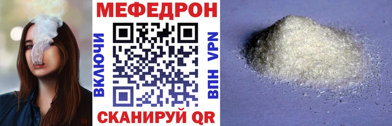 Купить Alpha PVP  Канабис  Меф  ГАШ  АМФ  Cocaine  Приозерск