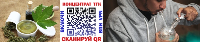 Cannafood марихуана  Купить где  Приозерск 