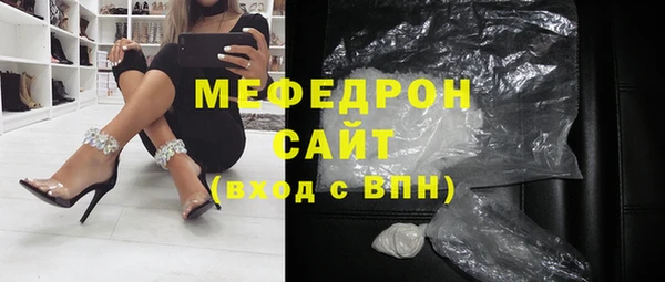 Альфа ПВП Каменск-Шахтинский