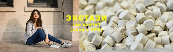 Альфа ПВП Каменск-Шахтинский