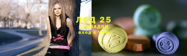 Альфа ПВП Каменск-Шахтинский