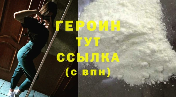 Альфа ПВП Каменск-Шахтинский