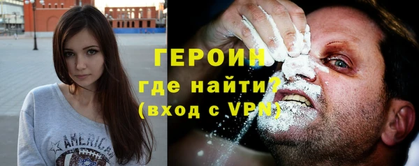 ALPHA PVP Каменка