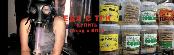 ALPHA PVP Каменка