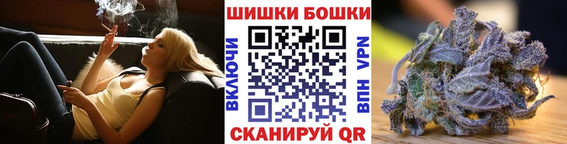 Марихуана Ganja  Купить где  Приозерск 